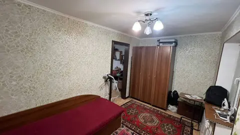 Подселение