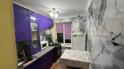 Подселение