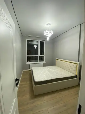Подселение