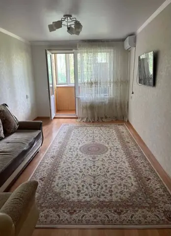 Подселение