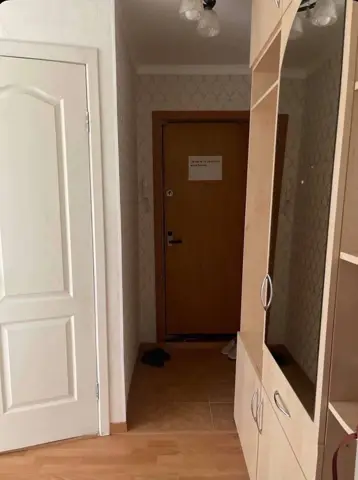 Подселение