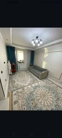 Подселение