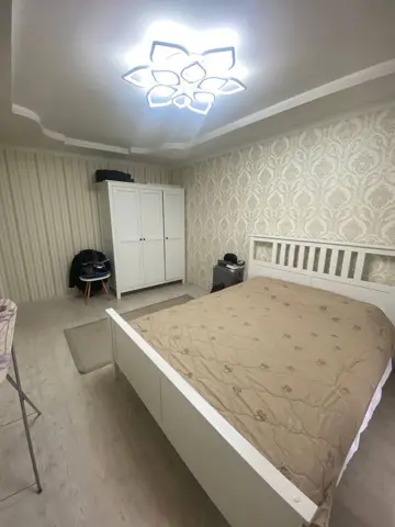 Подселение