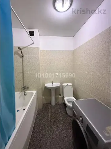 Подселение