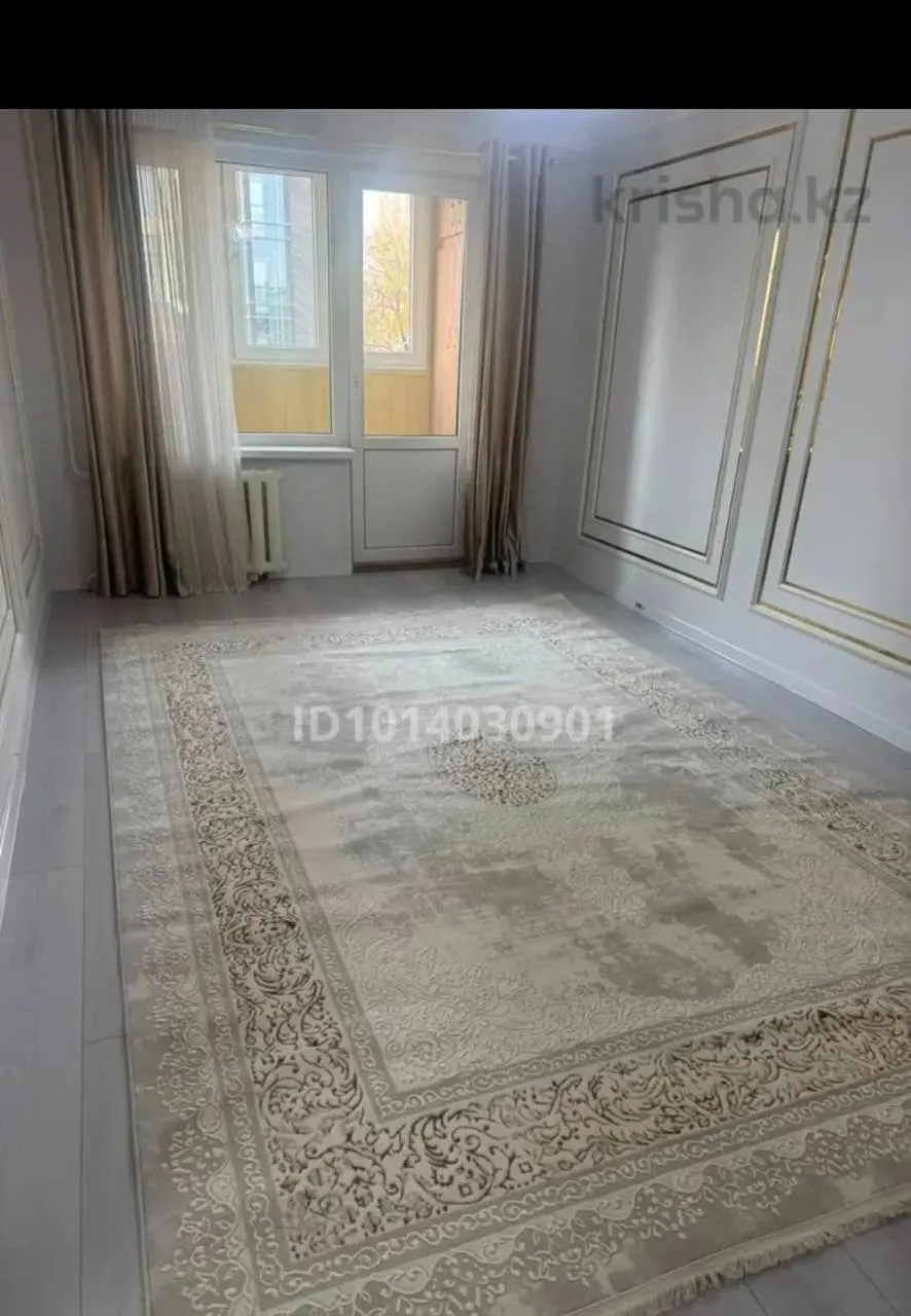 Подселение, для девушек, 170 000 ₸/чел
