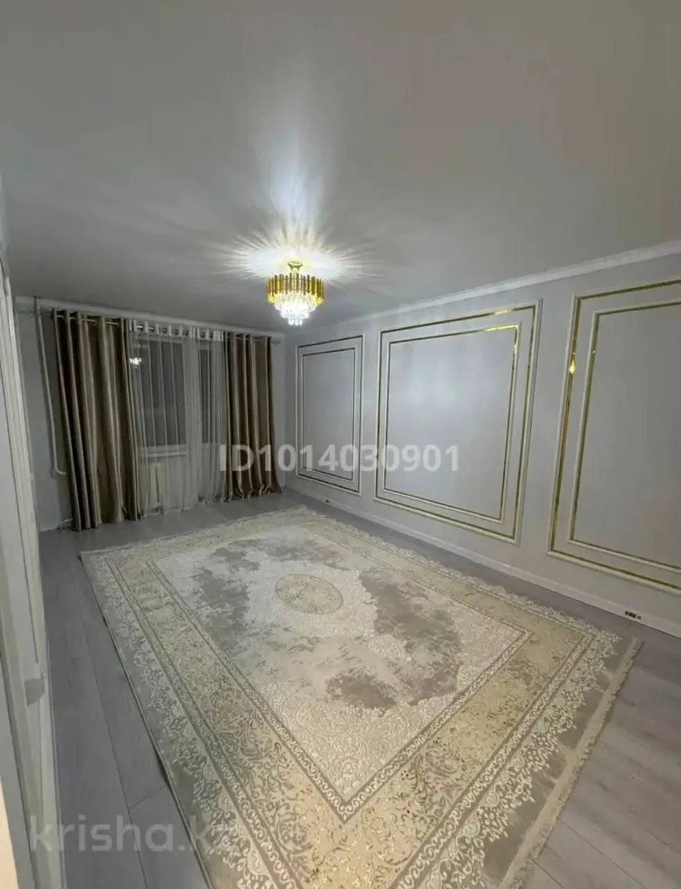Подселение, для девушек, 170 000 ₸/чел