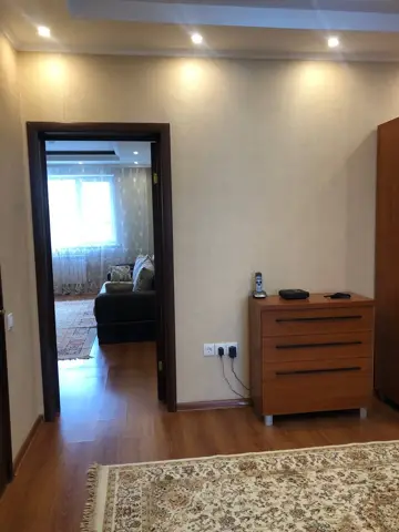 Подселение