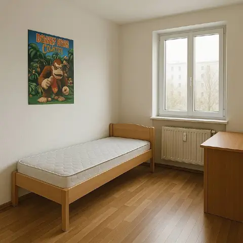 Подселение