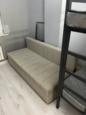 Подселение