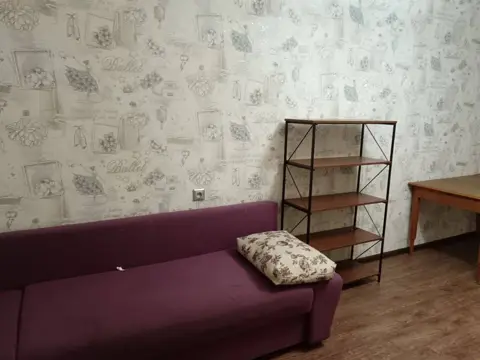 Подселение