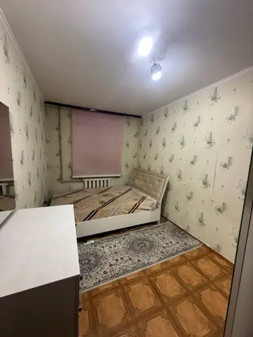 Подселение