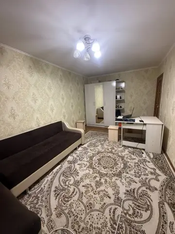 Подселение