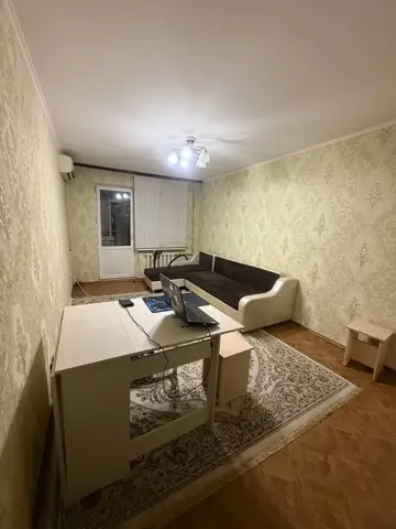 Подселение