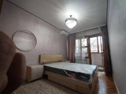 Подселение