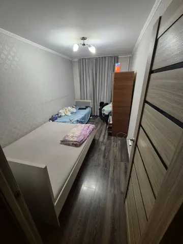 Подселение