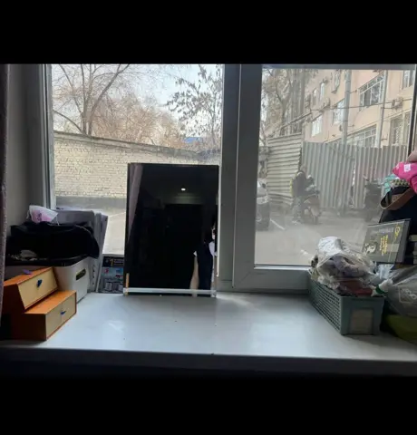 Подселение