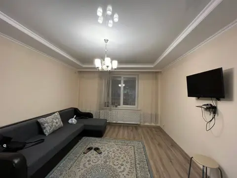 Подселение
