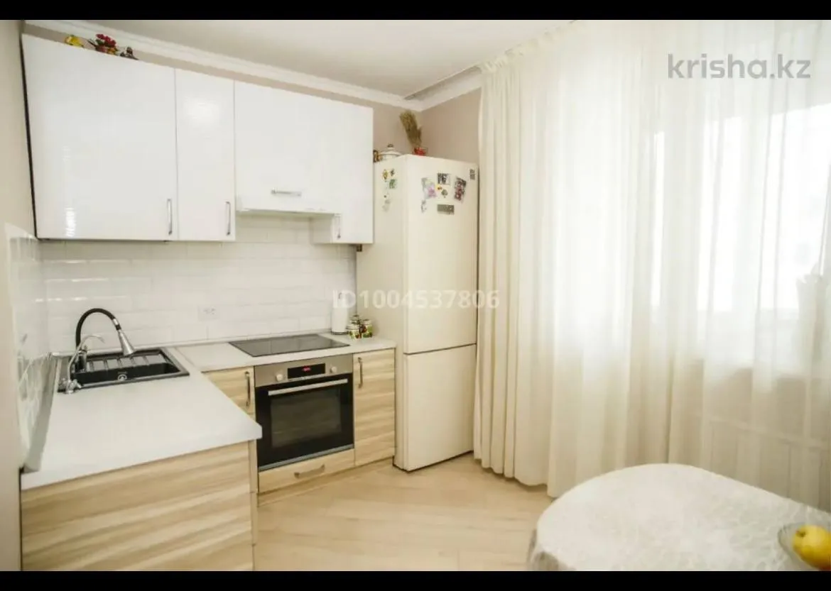 Комната, для девушек, 70 000 ₸