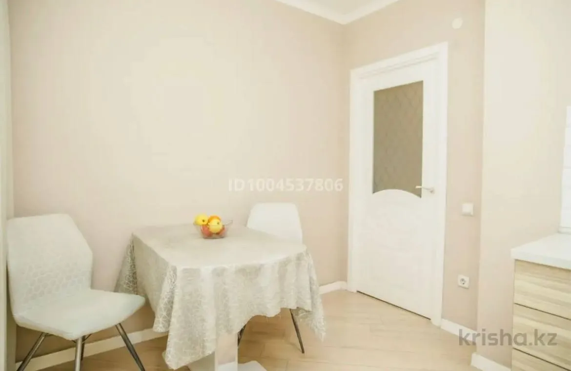 Комната, для девушек, 70 000 ₸