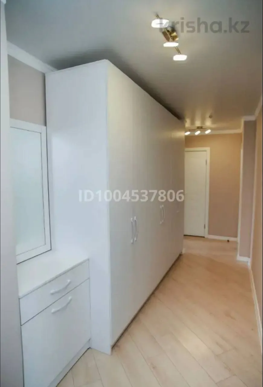 Комната, для девушек, 70 000 ₸