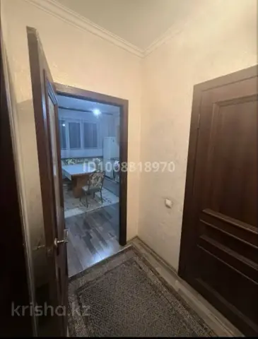 Подселение