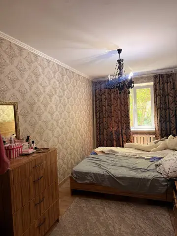 Подселение