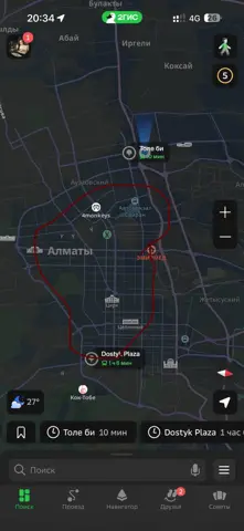 Комната