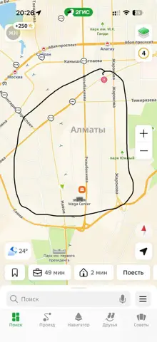 Комната