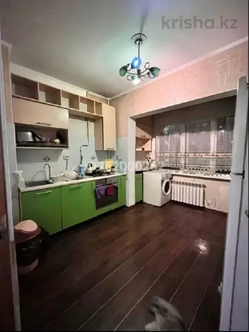 Подселение