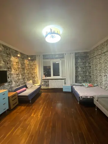 Подселение
