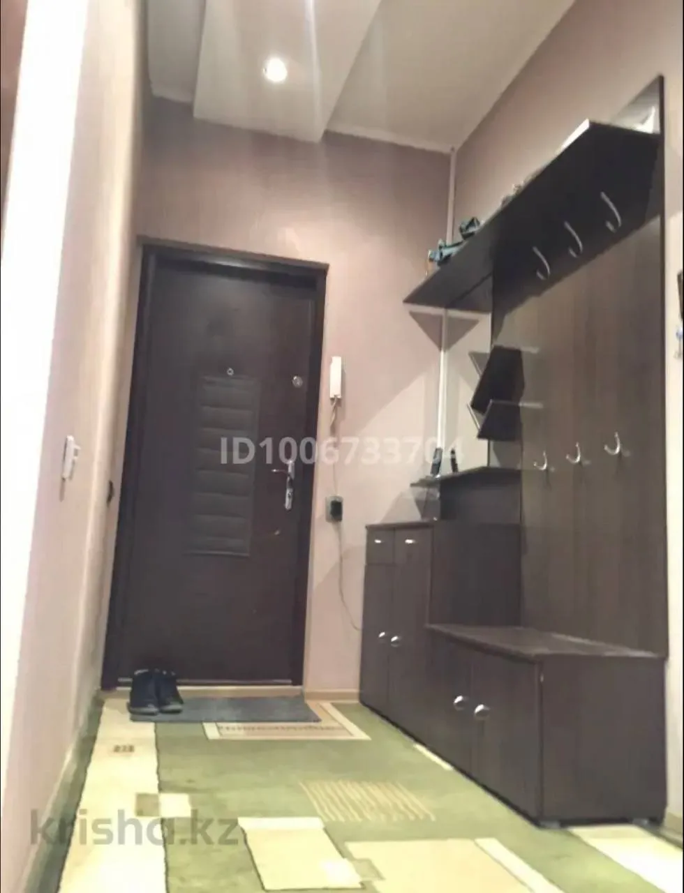 Комната, для всех, 170 000 ₸