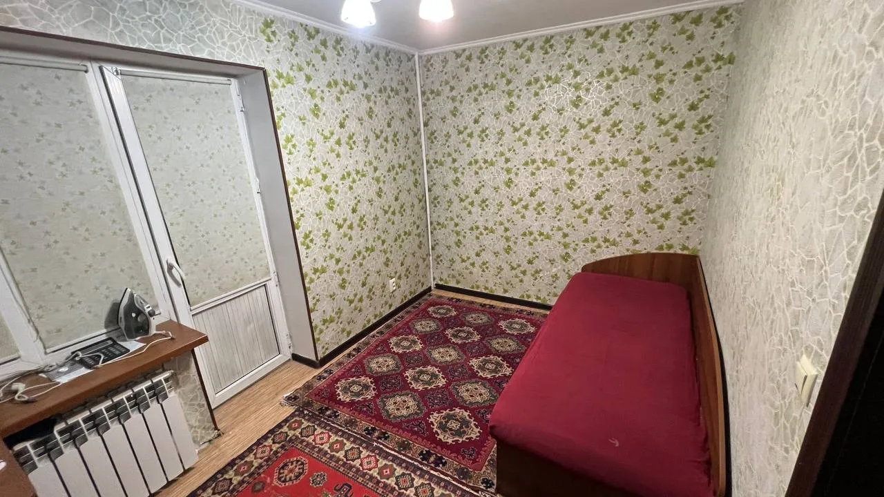 Подселение, для парней, Мега, 75 000 ₸/чел