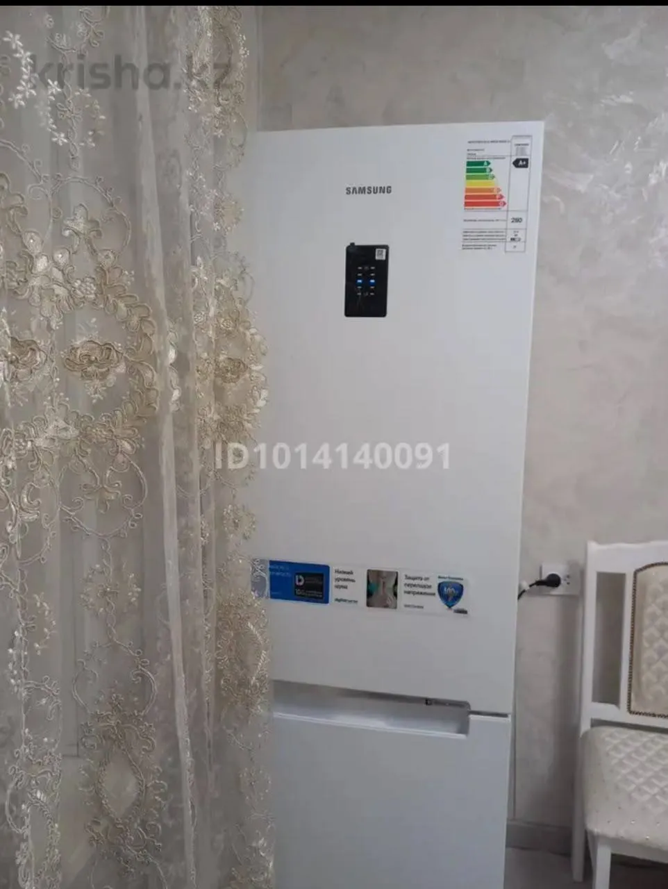 Подселение, для девушек, жетысуйский, 62 500 ₸/чел