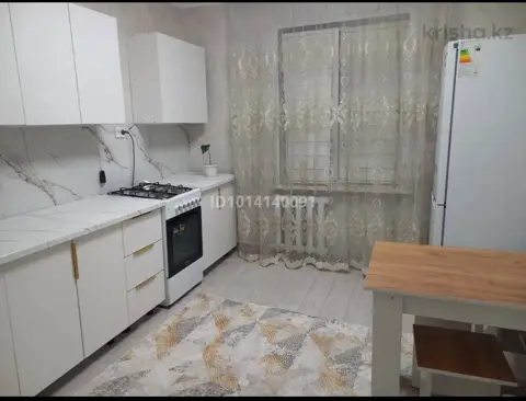 Подселение