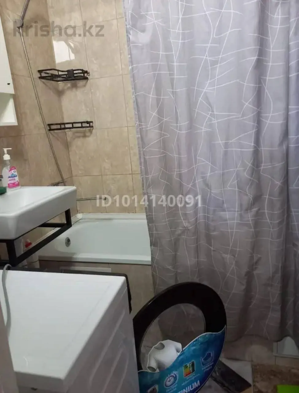 Подселение, для девушек, жетысуйский, 62 500 ₸/чел