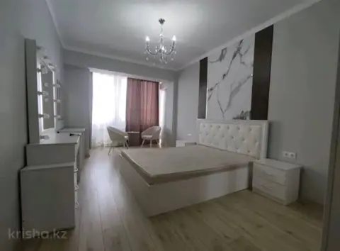 Подселение