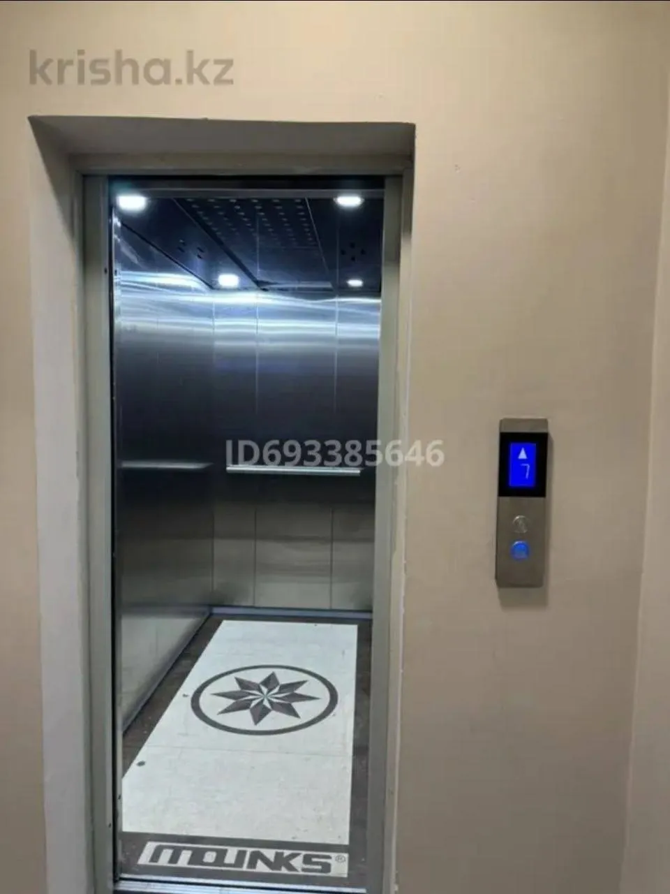 Подселение, для девушек, 80 000 ₸/чел