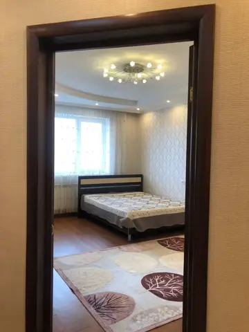 Подселение