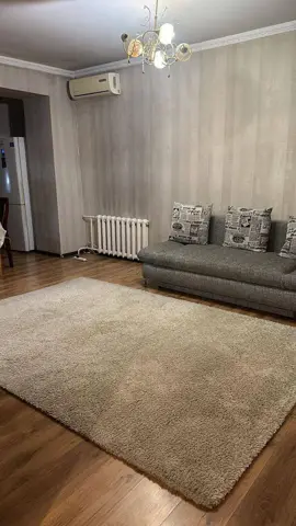 Подселение