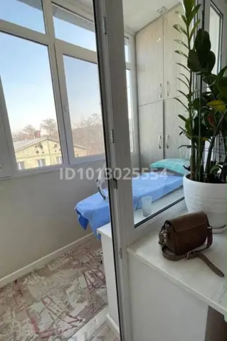 Подселение