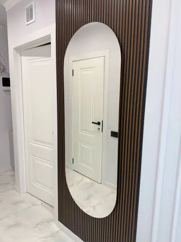 Подселение