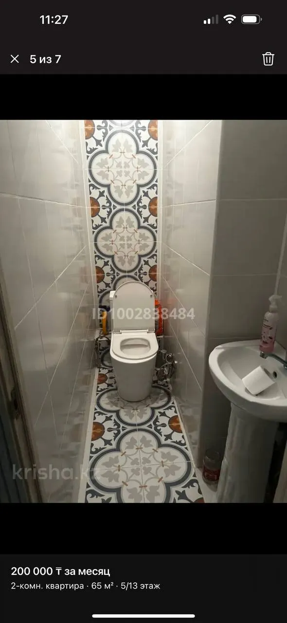 Комната, для девушек, 70 000 ₸/чел