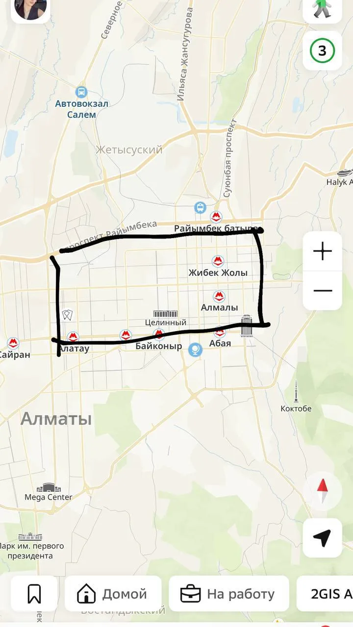 Подселение, для девушек, 40 000 ₸/чел