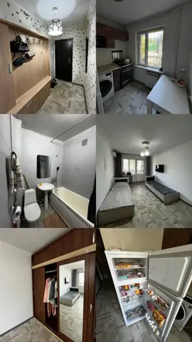 Подселение