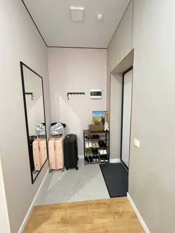 Подселение