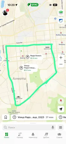 Комната