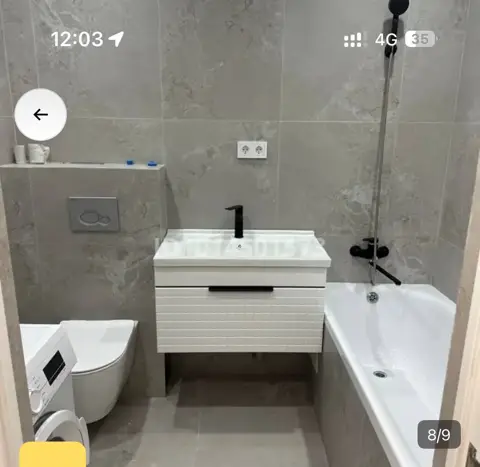 Подселение