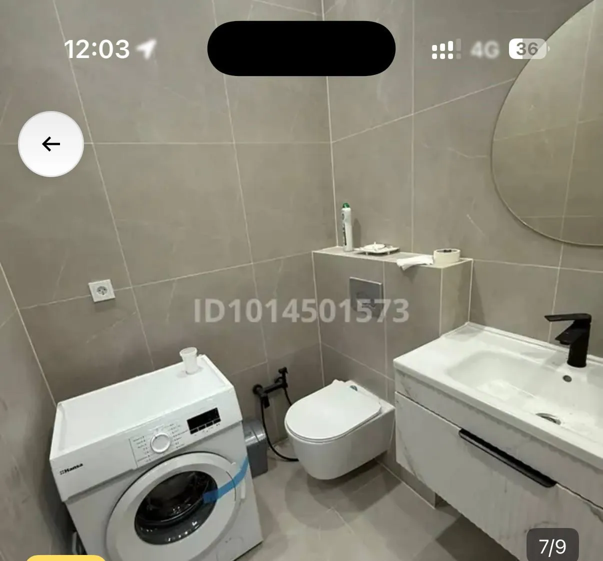 Подселение, для девушек, ЖК new life, 77 500 ₸/чел