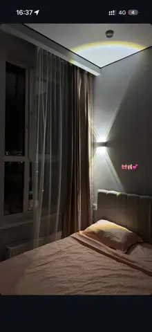 Подселение