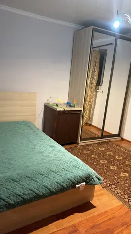 Подселение